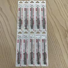ミヤナガ　デルタゴンビット　SDS・プラス　10本セット　未使用品のサムネイル