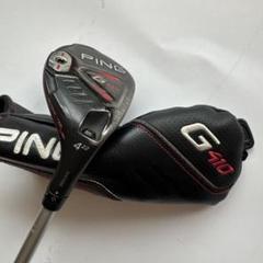 PING ピン G410 ユーティリティ 4u 22°