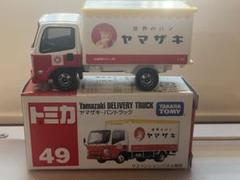 トミカ ⭐ヤマザキパン特注⭐ レア トミカ ヤマザキパン - メルカリ