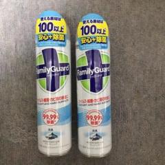 ジョンソン 除菌スプレー ファミリーガード2本セット マウンテンエア