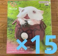 メイドインアビス 烈目の黄金郷 ソフビフィギュア～壺ミーティ 15個 メイドインアビス 烈目の黄金郷 ソフビフィギュア～壺ミーティ
