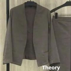 Theory CRUNCH 麻混　人気　ノーカラー ジャケット　ネイビー Theory CRUNCH 麻混 人気 ノーカラー ジャケット ネイビー