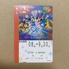 2025年最新】ディズニーリゾートライン フリーパスの人気