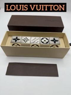 ◇ルイヴィトン◇キューブゲーム/インテリア/サイコロダイス/M99454/箱