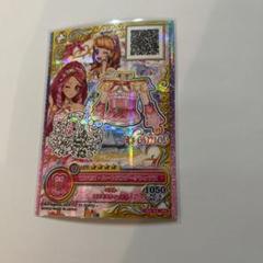 Yahoo!オークション -「アイカツカード大量」の落札相場・落札価格