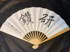 【BLACK STONES】藤井聡太 第36期竜王戦 竜王就位記念 扇子 第36期竜王戦記念扇子 | 公益社団法人 日本将棋連盟オンラインストア