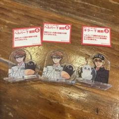 はたらく細胞　チョコエッグ　ヘルパーT キラーT細胞
