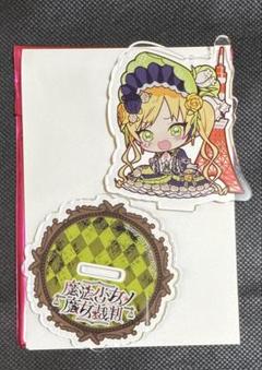 魔法少女ノ魔女裁判　東京タワー　カフェ　デフォルメアクリルスタンド　遠野ハンナ