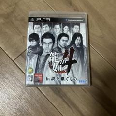 ps3 ソフト