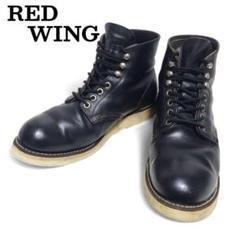 最終価格 即決 即完売 新品未使用 レッドウィング 8165 RED WING（レッドウィング）Style No.8165 6