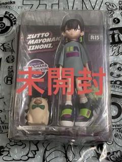 ぐされ [