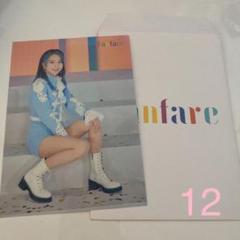 Fanfare ペイント衣装 ジョンヨン チェキ Fanfare ペイント衣装ジョンヨン チェキ