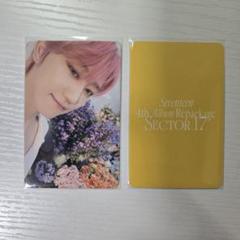 SEVENTEEN スングァン　サイン会　ヨントン　特典トレカ SEVENTEEN スングァン トレカ - メルカリ
