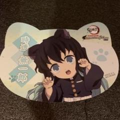 鬼滅の刃 ナンジャタウン 時透無一郎 アクリルコースター ねこ型イラストシート 時透無一郎 アクリルコースター イラストシート 特典 鬼滅の刃