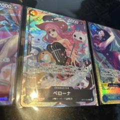 ONE PIECE - ペローナ　パラレル　4枚 OP】ペローナ【L/パラレル:☆】OP06-021ONE PIECE CARD GAME