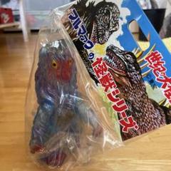 独特な 【送料無料】 まーちゃんさん交渉中ブルマァク 怪獣シリーズ 2021 フィギュア 特撮