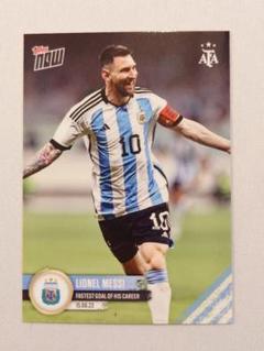 topps now リオネル・メッシ Messi トップスナウ 16 topps now リオネル・メッシ Messi トップスナウ 16 - メルカリ