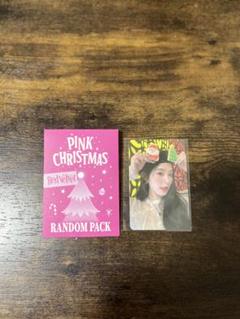 2025年最新】アイリン pink christmasの人気アイテム - メルカリ