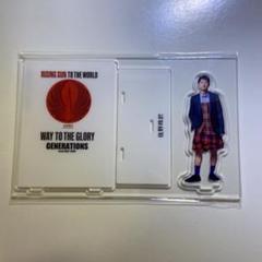 GENERATIONS 佐野玲於 アクスタ rstw - メルカリ