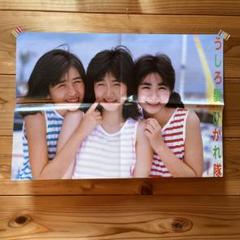 【レア品】80年代 昭和 アイドル ポスター まとめ売り レア品】80年代 昭和 アイドル ポスター まとめ売り - メルカリ