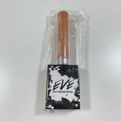超特急ハル 新世界ペンライト