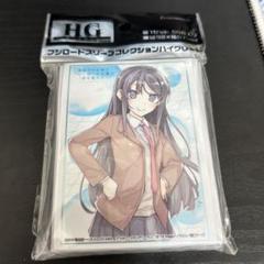 2025年最新】桜島麻衣 スリーブの人気アイテム - メルカリ