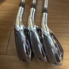 テーラーメイド R9 SUPER MAX アイアン　4番5番6番　3本セット