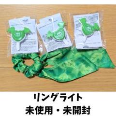 浦島坂田船ペンラ リングライト リングライト うらたぬき(浦島坂田船ハロウィン2024) – 浦島坂田