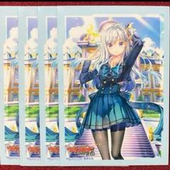 未使用 ヴァンガード Astesice カイリ スリーブ 4枚 - メルカリ