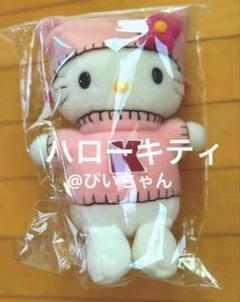 【激レア】ハローキティ　ぬいぐるみ　フリースセーター　帽子　2001年製　レトロ