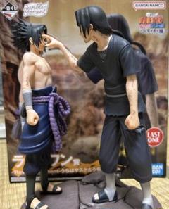 1番くじNARUTOラストワン賞　うちはサスケ＆うちはイタチ　おまけつき ラストワン賞 うちはサスケ＆うちはイタチ 一番くじ NARUTO 心を