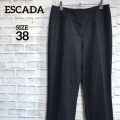 2025年最新】エスカーダ escada パンツの人気アイテム - メルカリ