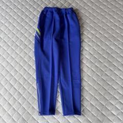青い陸上用パンツ ジッパー付き