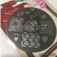 スタンプネイルの中古 未使用品 メルカリ