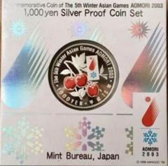 2025年最新】第5回アジア冬季競技大会 青森2003 千円銀貨幣