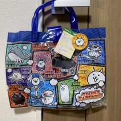 にゃんこ大戦争 プールバッグ 新品タグ付き