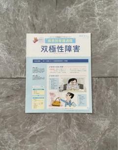 2025年最新】看護師教科書の人気アイテム - メルカリ