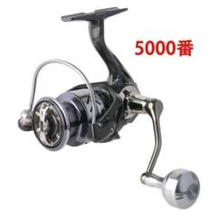 2025年最新】5000番スピニングリールの人気アイテム - メルカリ