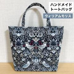 タンバリン ハンドメイド　ランチトートバッグ　ミナペルホネン
