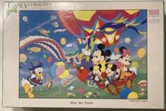 ディズニー　ジグソーパズル　風に乗って行こう！　1000ピース