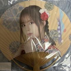 佐藤璃果応援ファンアイテムセット 2025年最新】佐藤璃果 うちわの人気アイテム - メルカリ