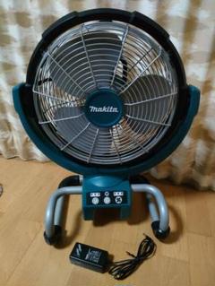 ★動作品 makita  CF300D 充電式 100V 14.4V/18V ★ マキタ CF300DZ 330mm 14.4V/18V 充電式産業扇(本体のみ)【廃番