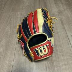 ウィルソン一般軟式用グローブ(右投げ用) RHP5WH