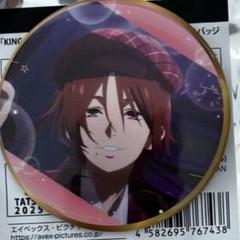 KING OF PRISM キンプリ キンツア 山田リョウ 缶バッジ - メルカリ