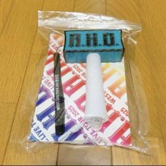 WEST A.H.O. ペンライト 2個セット (銀テ2本付き) WEST ペンライト 2本セット 銀テープ2本付き A H O アホ グッズ