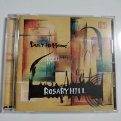 2025年最新】ROSARYHILL CDの人気アイテム - メルカリ