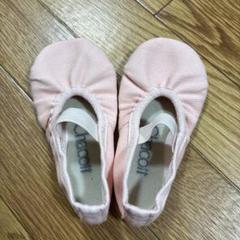Chacott バレエシューズ 18.5D ピンク