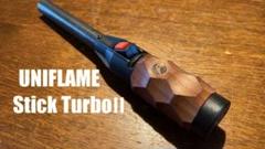 asigrip_t2o | asimocrafts