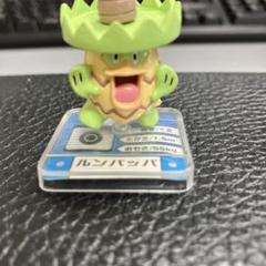 ポケットモンスター モンスターコレクション フィギュア ルンパッパ モンコレ ポケットモンスター モンスターコレクション フィギュア