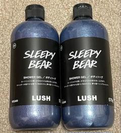 LUSHトロピカルレッド /スパークリングライト/スリーピーベア　3種　中古あり LUSHトロピカルレッド /スパークリングライト/スリーピーベア3種